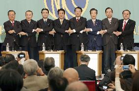 Leaders of 8 parties attend debate session