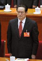 China's ex-security czar charged with bribery, leaking of secrets