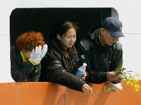 S. Korea to mark 1st anniversary of ferry disaster