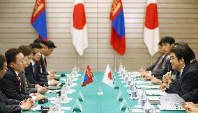 Japan, Mongolia hold summit meeting in Tokyo