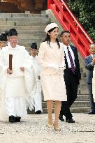 Japanese Princess Kako visits tomb of 12th century emperor