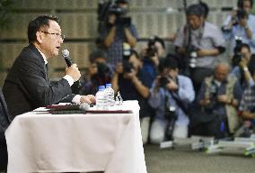 Toyota Motor head attends press conference