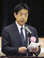 SNAPSHOT: Permanent preservation of leprosy sanatoriums requested