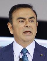 Nissan's Ghosn earns over 1 billion yen in FY 2014