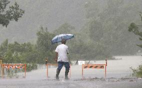 Typhoon Nangka lands on western Japan, leaves 2 dead