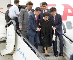 Former S. Korean first lady arrives in N. Korea