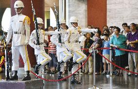 Change of guard ceremony at Taipei's Sun Yat Sen Memorial Hall