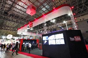 Tokyo Game Show kicks off as diverse options challenge game consoles