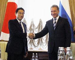 Japan, Russia hold governmental economic meeting in Moscow