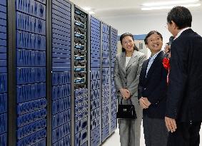 Royal couple view global environment data system at Tokyo institute