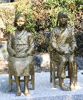 Statues honoring Korean, Chinese "comfort women" erected in Seoul
