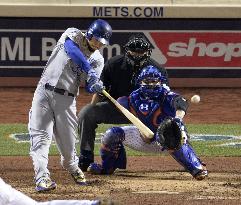 Royals vs Mets in MLB World Series Game 5