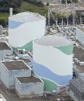 Sendai No. 2 reactor to start full-fledged operation