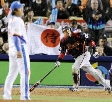 Japan vs. S. Korea in WBC final at Dodger Stadium