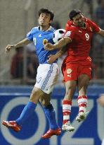 Japan beaten by Bahrain in World Cup qualifier