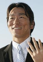 Love at 1st sight for newlywed Yankees star Matsui