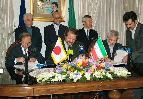 (2)Japan, Iran finalize Azadegan oil development deal