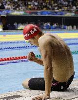 Kitajima fails to get Rio ticket
