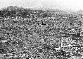 Hiroshima shortly after 1945 atomic bomb attack