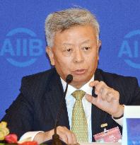 AIIB board of governors gather for 1st annual meeting in Beijing
