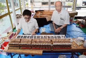 Piano damaged in 2011 tsunami to be donated to disaster-hit hospital