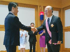 Japan's U.N. envoy receives S. Korean state medal