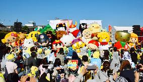 "Yuru-kyara" mascot characters gather in Hikone, western Japan