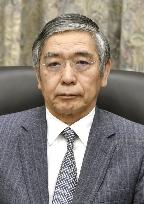 BOJ chief suggests inflation target timeframe may be extended