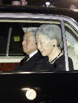 Prince Mikasa, uncle of Emperor Akihito, dies at 100