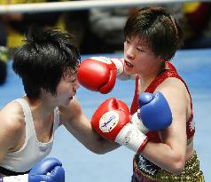 Japan's Furukawa defends WBA light minimumweight title