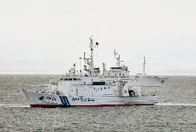 Capsized fishing boat in western Japan possibly found: Coast Guard