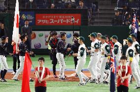 Japan vs Australia in WBC