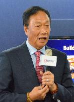 Toshiba chip deal is far from over: Hon Hai