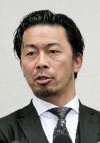 Japanese mayor tenders resignation after verbal abuse scandal