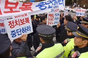 Rally for ex-South Korean President Lee Myung Bak