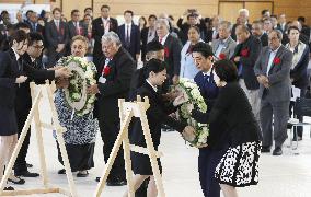 Pacific islands summit