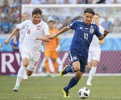 Football: Japan vs Poland at World Cup