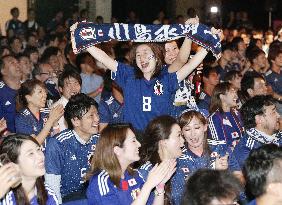 Football: Japan vs Poland at World Cup