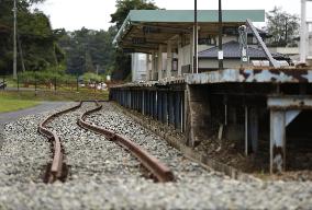 Remains of 2011 earthquake-tsunami disaster