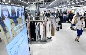 Fast Retailing unit to open fitting-only shop in Tokyo