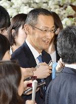 Japan names new era "Reiwa"