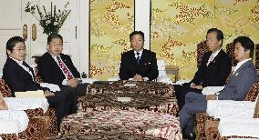 Executives of 5 Japan opposition parties