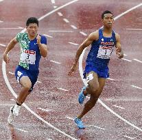 Athletics: men's 200 meters at Japan championships