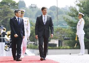 Pentagon chief Esper in S. Korea