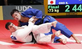 Judo: world championships