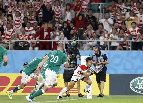 Rugby World Cup in Japan: Japan v Ireland