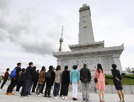 70th anniversary of China-N. Korea ties