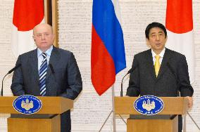 Japan, Russia agree to start nuke cooperation talks