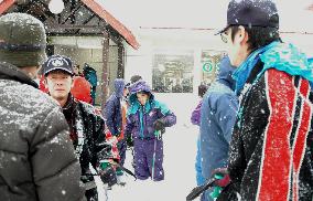 7 snowboarders missing in Hiroshima