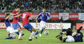 Japan suffer crushing defeat to Serbia in World Cup warm-up